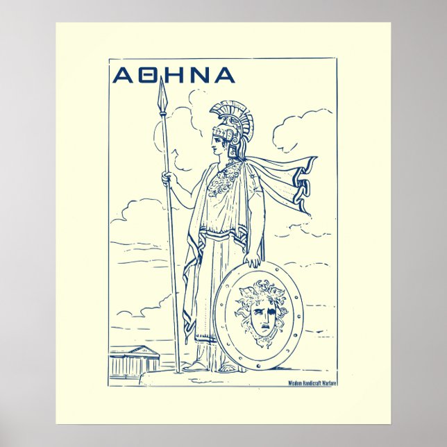 Greek Mythology Athena Goddess Ancient Greece   Poster (Front)