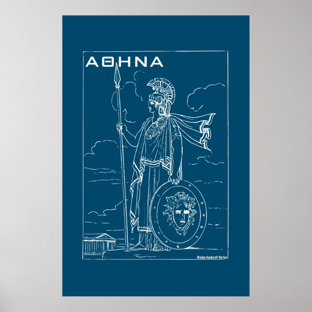 Greek Mythology Athena Goddess Ancient Greece  Poster (Front)