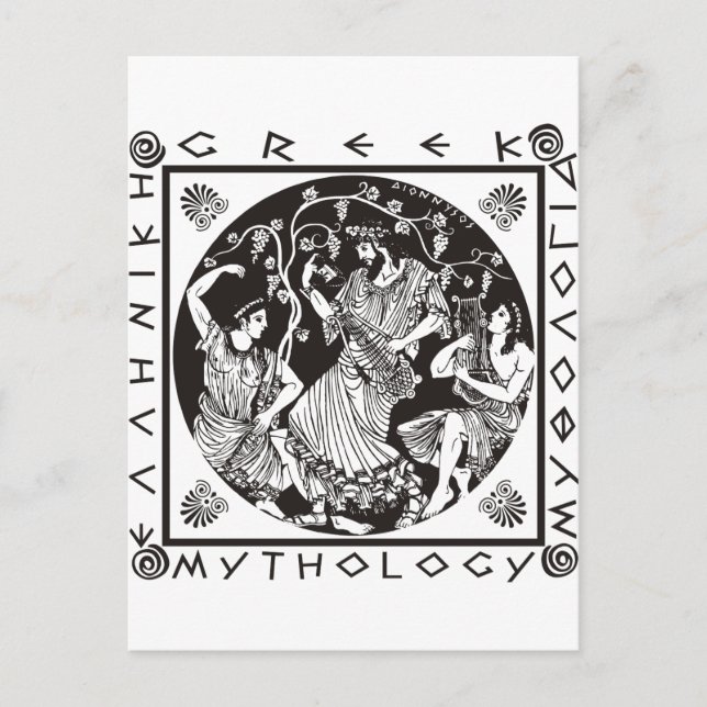 Greek Mythology (black) Postcard (Front)