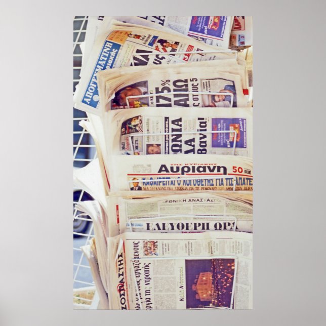 Greek Newspapers Poster (Front)