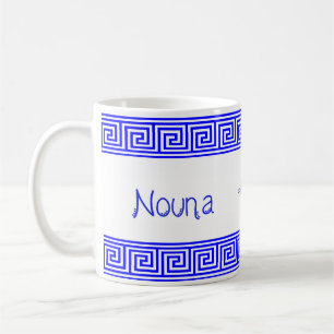 Greek Nouna Mug "Godmother"