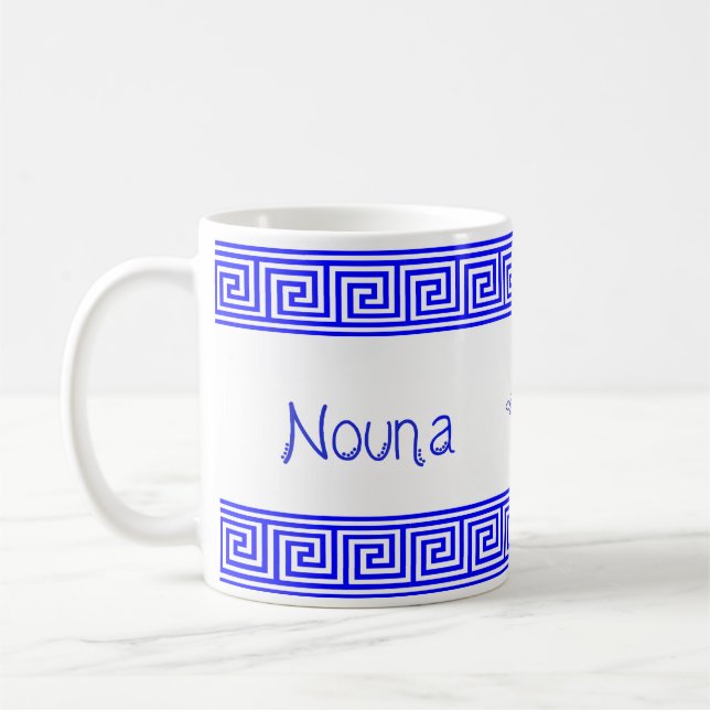 Greek Nouna Mug  "Godmother" (Left)