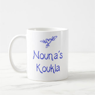 Greek Nouna's Koukla Mug