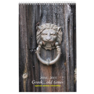 Greek old times (24 months) calendar