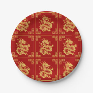 Greek Ornament Frame Gold Dragon Pattern Red  Paper Plate