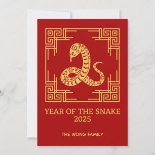 Greek Ornament Frame Gold Snake Pattern Red Card