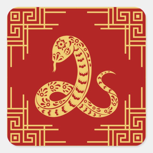Greek Ornament Frame Gold Snake Pattern Red  Square Sticker (Front)
