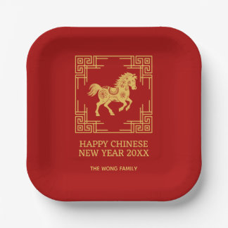Greek Ornament Frame Golden Horse Pattern Red  Paper Plate
