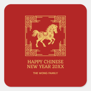 Greek Ornament Frame Golden Horse Pattern Red Square Sticker
