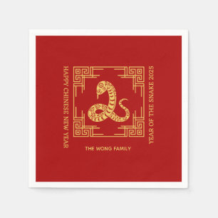 Greek Ornament Frame Golden Snake Red  Napkin