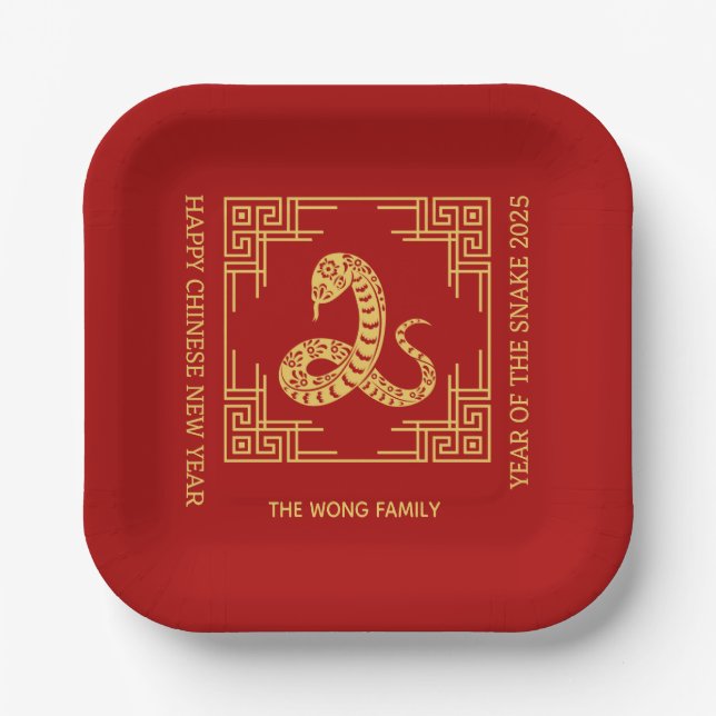 Greek Ornament Frame Golden Snake Red  Paper Plate (Front)
