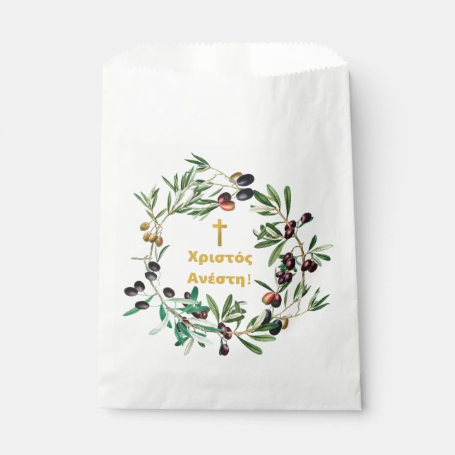 Greek Orthodox Χριστός Ανέστη! Olive Branches  Favour Bags (Front)