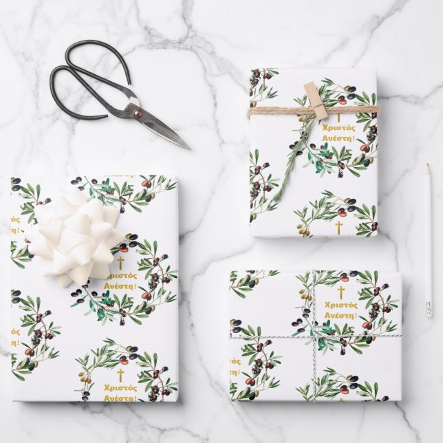Greek Orthodox Χριστός Ανέστη! Olive Branches  Wrapping Paper Sheet (Front)