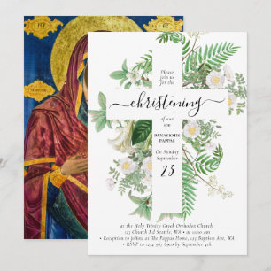 Greek Orthodox Baptism Christening Cross Greenery  Invitation