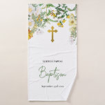 Greek Orthodox Christening Baptism  Bath Towel<br><div class="desc">A beautiful Baptism design showcasing yellow and white watercolor rose flowers and gold Cross. A religious design ideal for a baby boy's or girl's Baptism Christening. Matching stationery and decor can be viewed in this design's collection.</div>