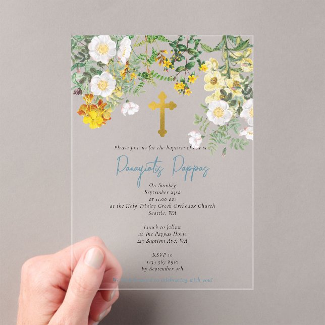 Greek Orthodox Christening Baptism Boy Invitation (Insitu (Handheld))