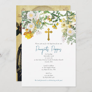 Greek Orthodox Christening Baptism Boy Invitation