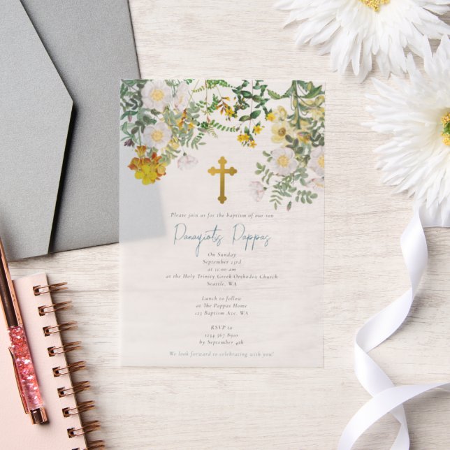 Greek Orthodox Christening Baptism Boy Invitation (Wedding)