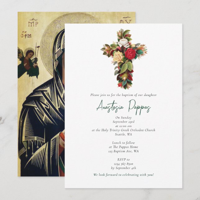 Greek Orthodox Christening Baptism Cross Boy Girl Invitation (Front/Back)