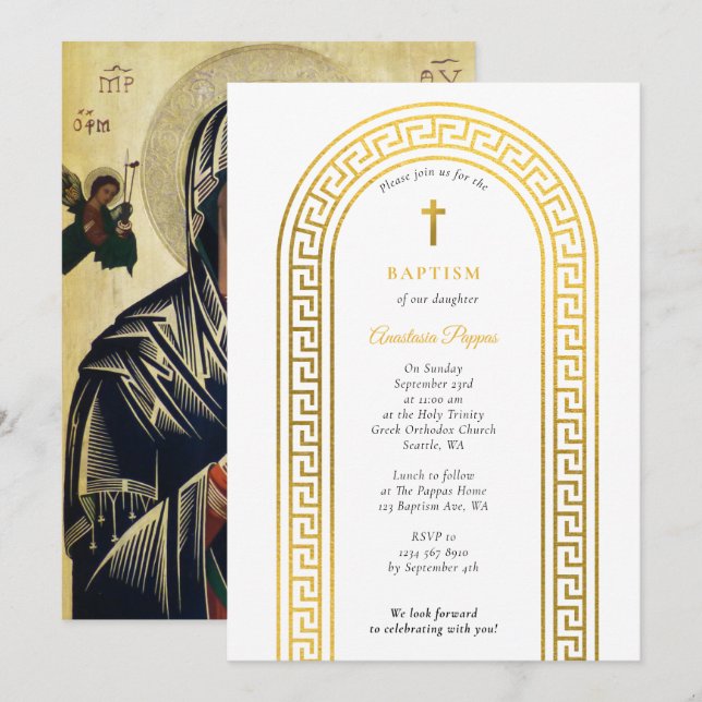 Greek Orthodox Christening Baptism Gold Greek Key  Invitation (Front/Back)