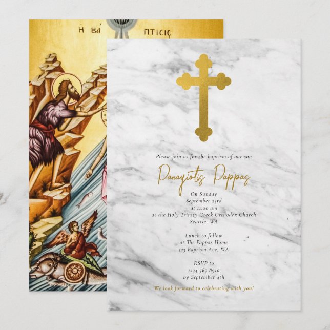 Greek Orthodox Christening Baptism Golden Marble Invitation (Front/Back)