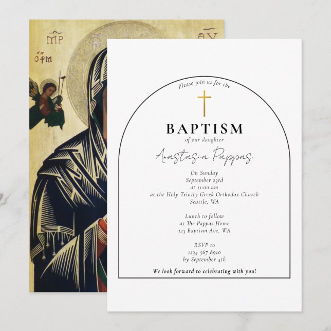 Greek Orthodox Christening Baptism Modern Arch Invitation (Front/Back)