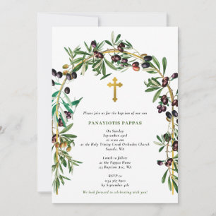 Greek Orthodox Christening Baptism Olives Arch Invitation