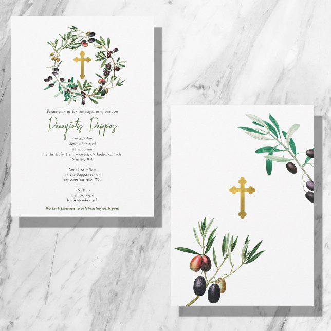 Greek Orthodox Christening Baptism Olives Greenery Invitation (Creator Uploaded)