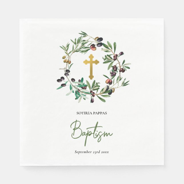 Greek Orthodox Christening Baptism Olives Greenery Napkin (Front)