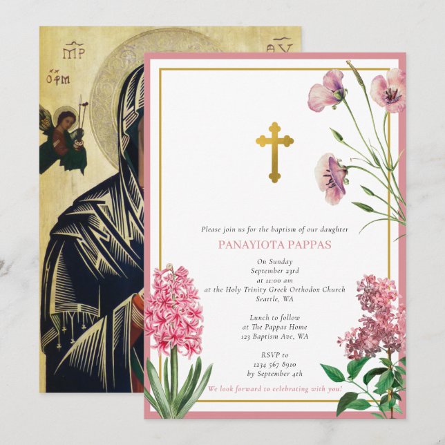 Greek Orthodox Christening Baptism Pink Floral Invitation (Front/Back)
