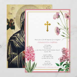 Greek Orthodox Christening Baptism Pink Floral Invitation