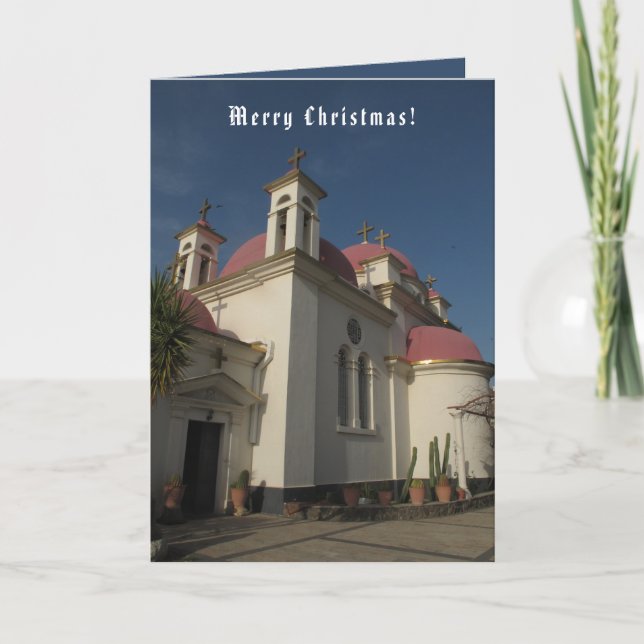 Greek Orthodox Church, Capernaum, Holiday Card (Front)