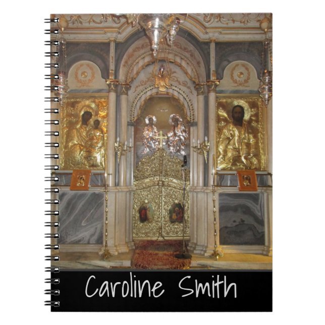 Greek Orthodox Church Iconostasis with your name Notebook (Front)