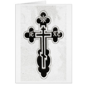 Greek Orthodox Cross