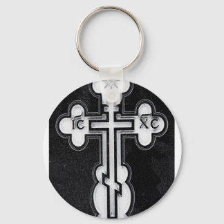 Greek Orthodox Cross Key Ring
