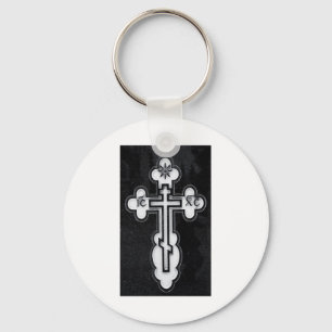 Greek Orthodox Cross Key Ring
