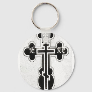 Greek Orthodox Cross Key Ring