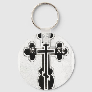 Greek Orthodox Cross Key Ring