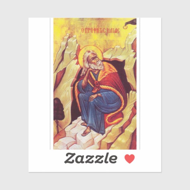 Greek orthodox icon of Prophet Elijah (Sheet)
