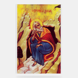 Greek orthodox icon of Prophet Elijah Acrylic Sign