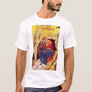 Greek orthodox icon of Prophet Elijah T-Shirt