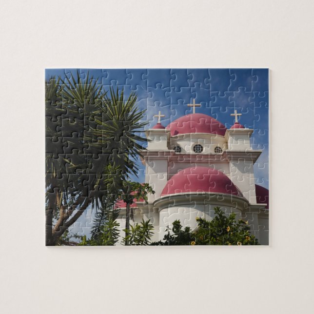 Greek Orthodox Monastery Jigsaw Puzzle (Horizontal)