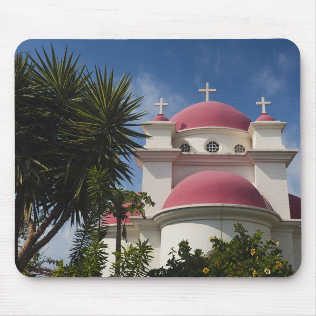 Greek Orthodox Monastery Mouse Mat (Front)