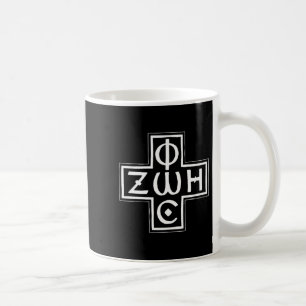 Greek Orthodox Phos Zoe Cross Christogram Premium Coffee Mug