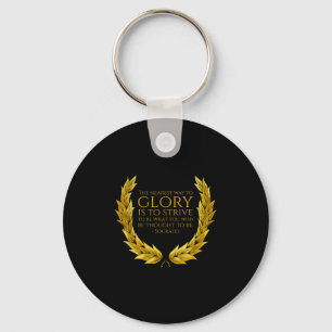 Greek Philosophy Quote - Socrates On Glory - Ancie Key Ring