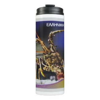 Greek postage stamp  Common spiny lobster  Thermal Tumbler