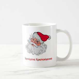 Greek Santa Claus #2 Coffee Mug