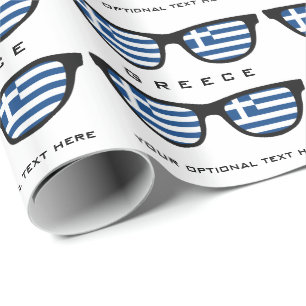 Greek Shades custom text & colour gift wrap