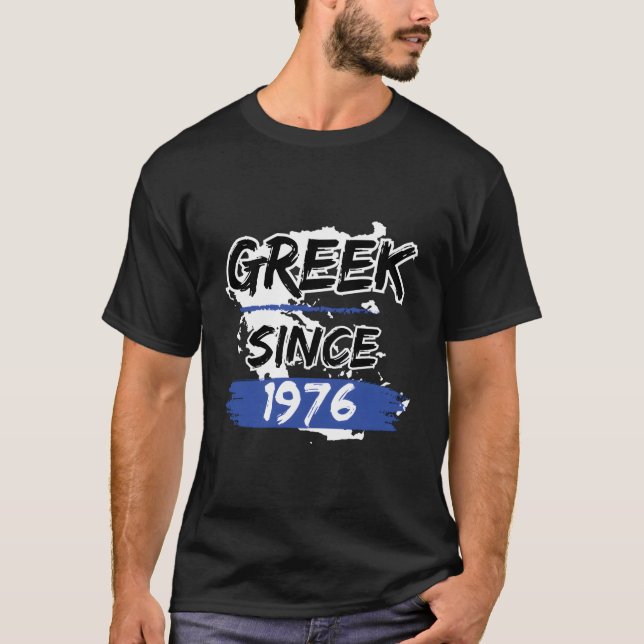 Greek Since 1976 Greece Map Greek T-Shirt (Front)