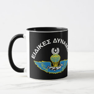 Greek Special Forces Free Fall mug